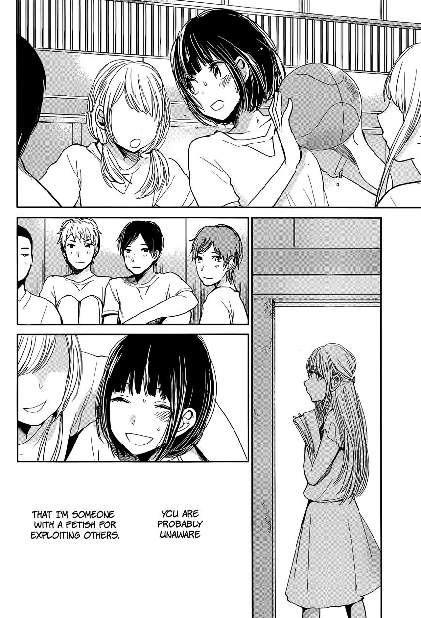 Kuzu No Honkai - Chapter 13 : Bad Apple