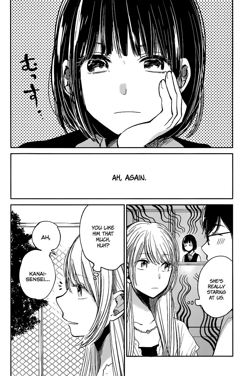 Kuzu No Honkai - Chapter 13 : Bad Apple