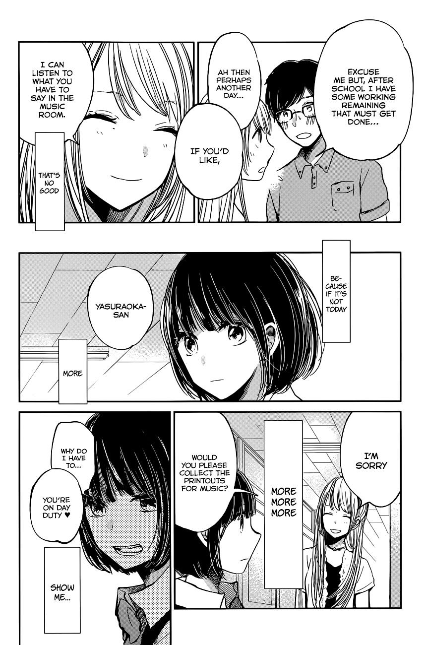 Kuzu No Honkai - Chapter 13 : Bad Apple