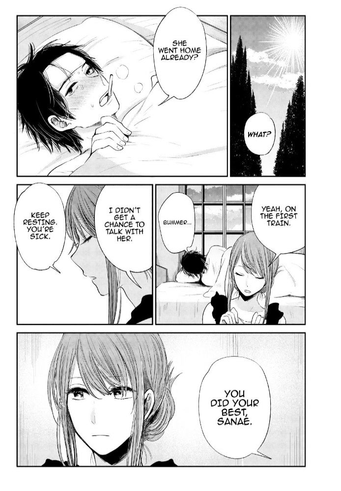 Kuzu No Honkai - Chapter 37 : Window