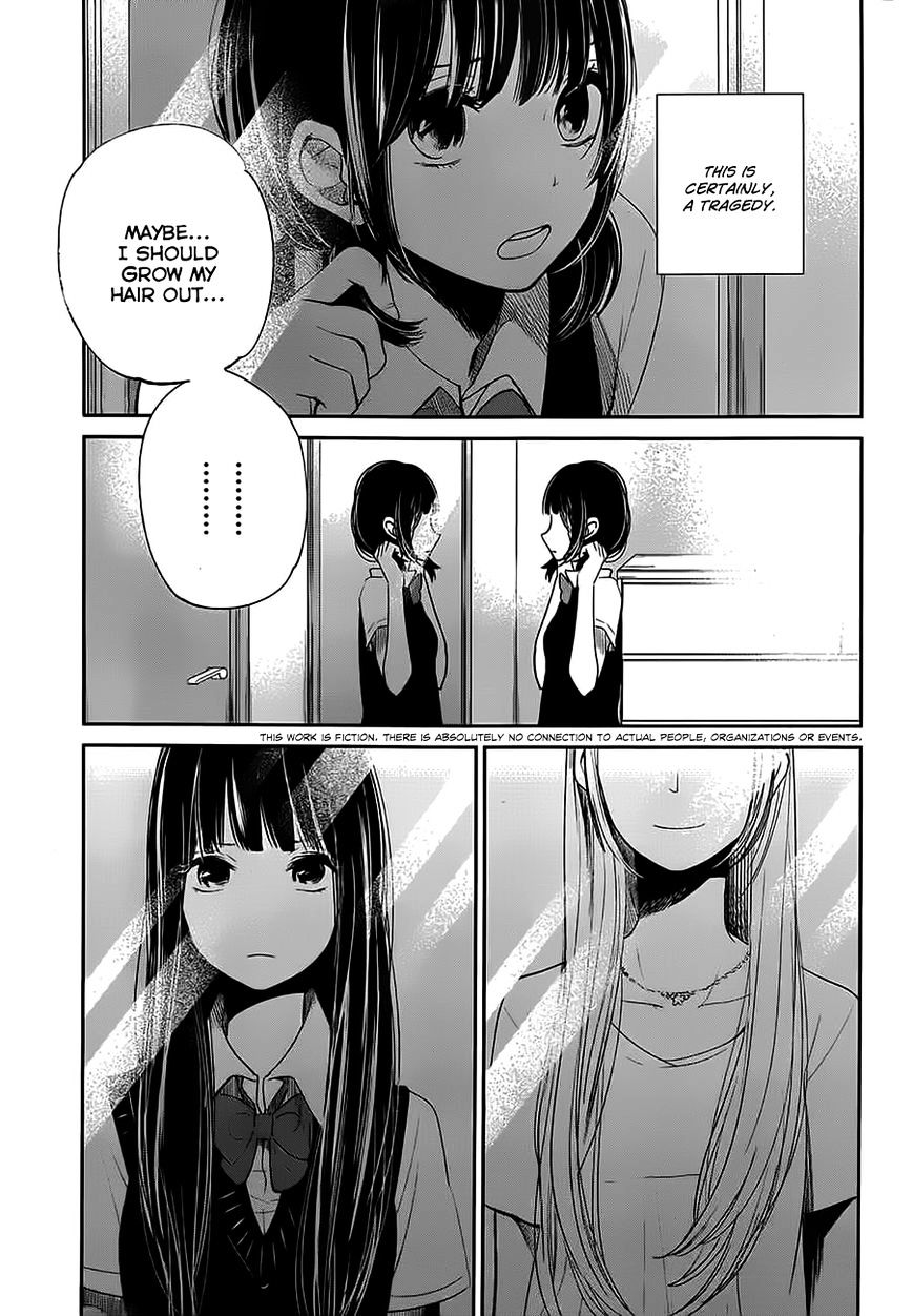 Kuzu No Honkai - Chapter 7