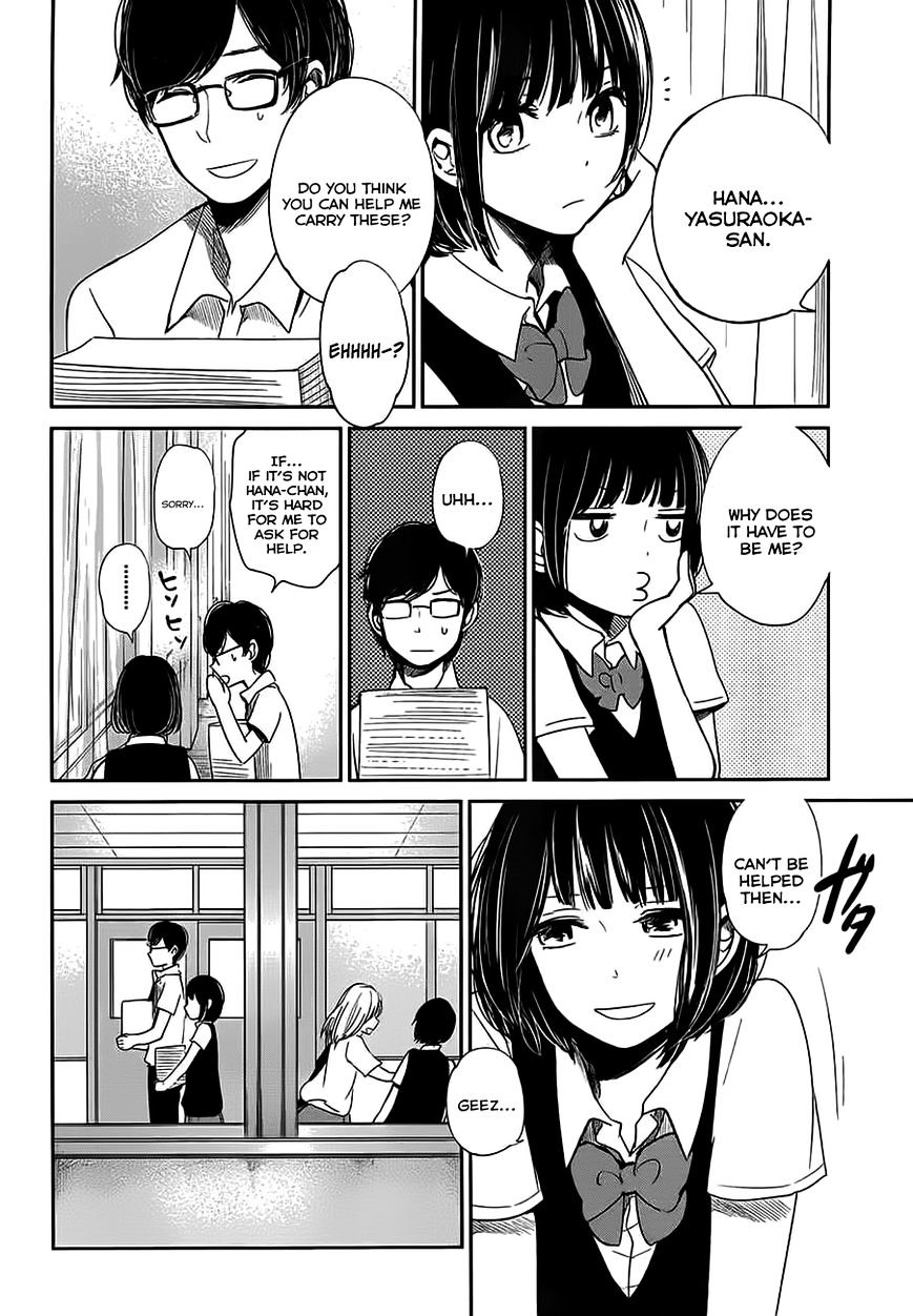 Kuzu No Honkai - Chapter 7