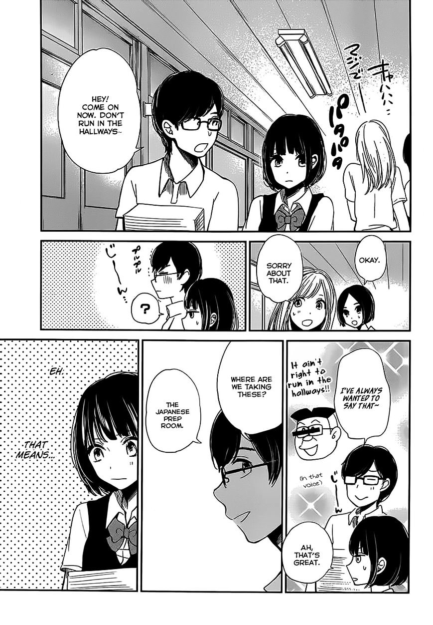 Kuzu No Honkai - Chapter 7