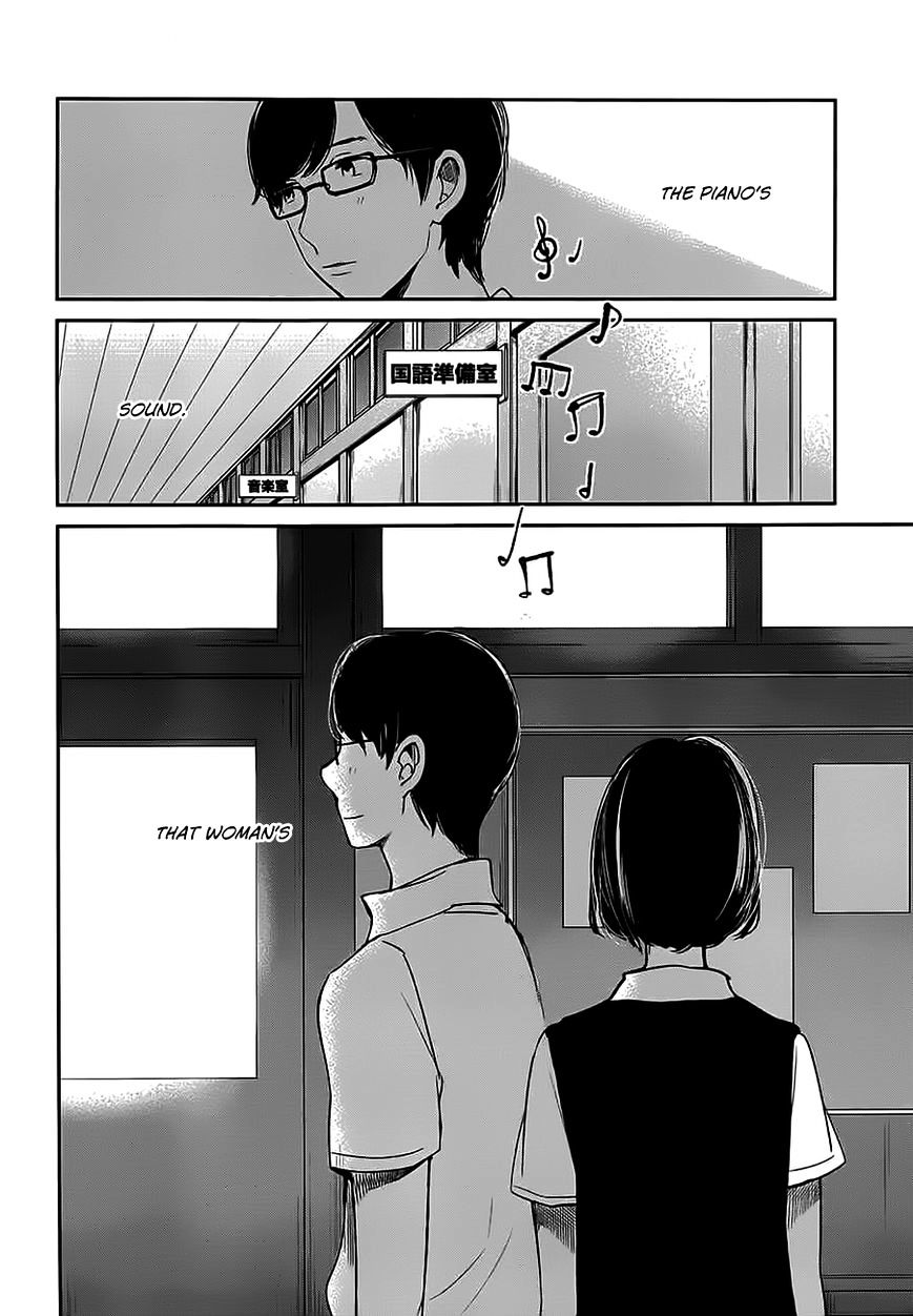 Kuzu No Honkai - Chapter 7