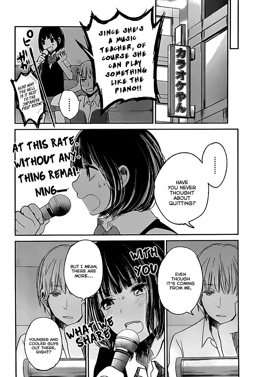 Kuzu No Honkai - Chapter 7