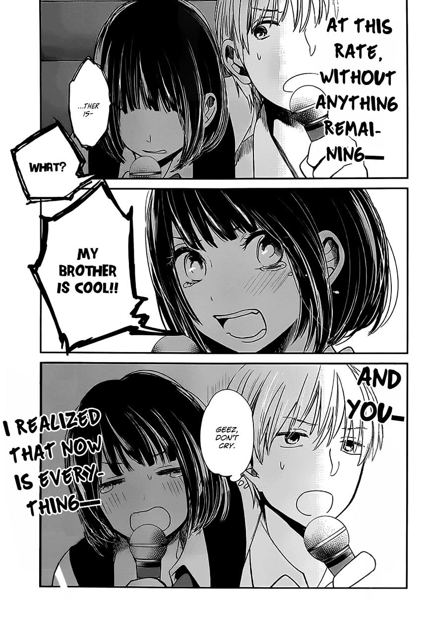 Kuzu No Honkai - Chapter 7