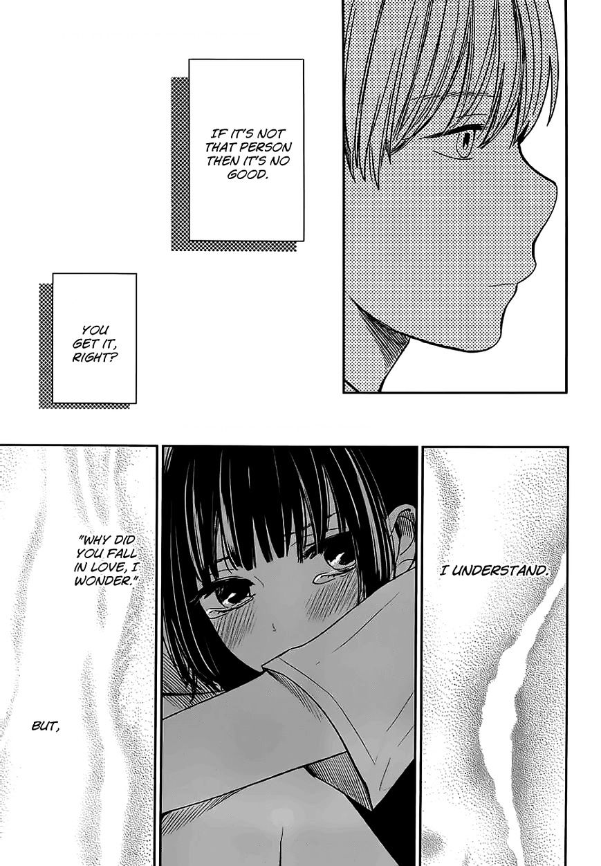 Kuzu No Honkai - Chapter 7