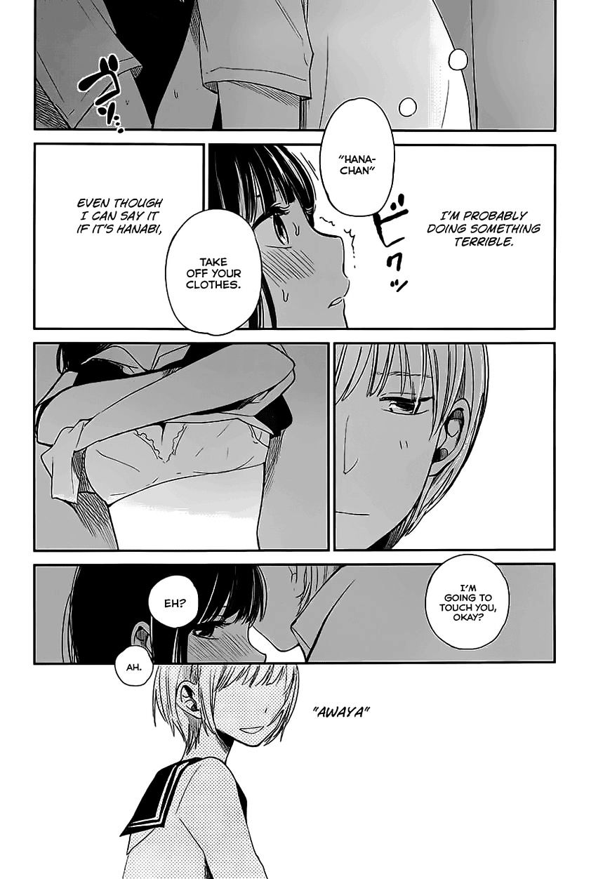 Kuzu No Honkai - Chapter 7