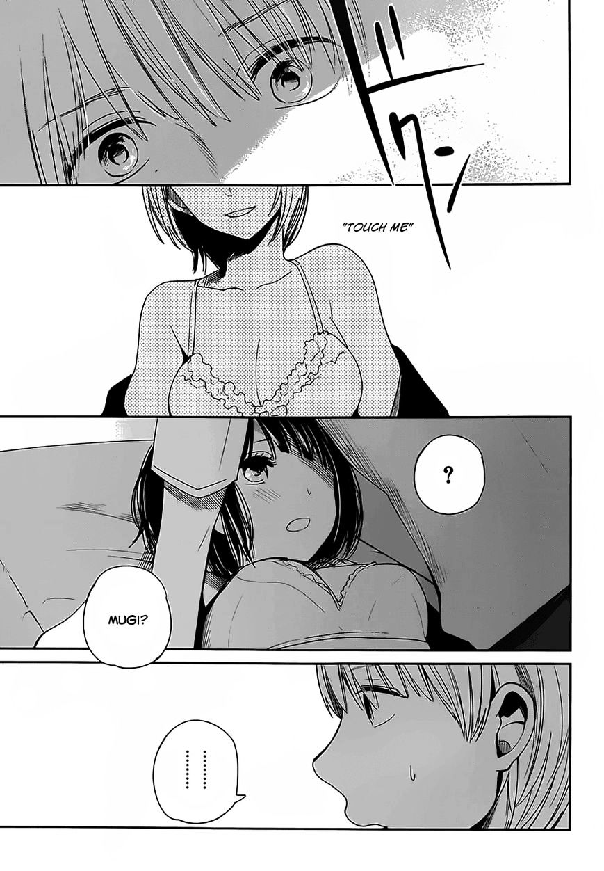 Kuzu No Honkai - Chapter 7