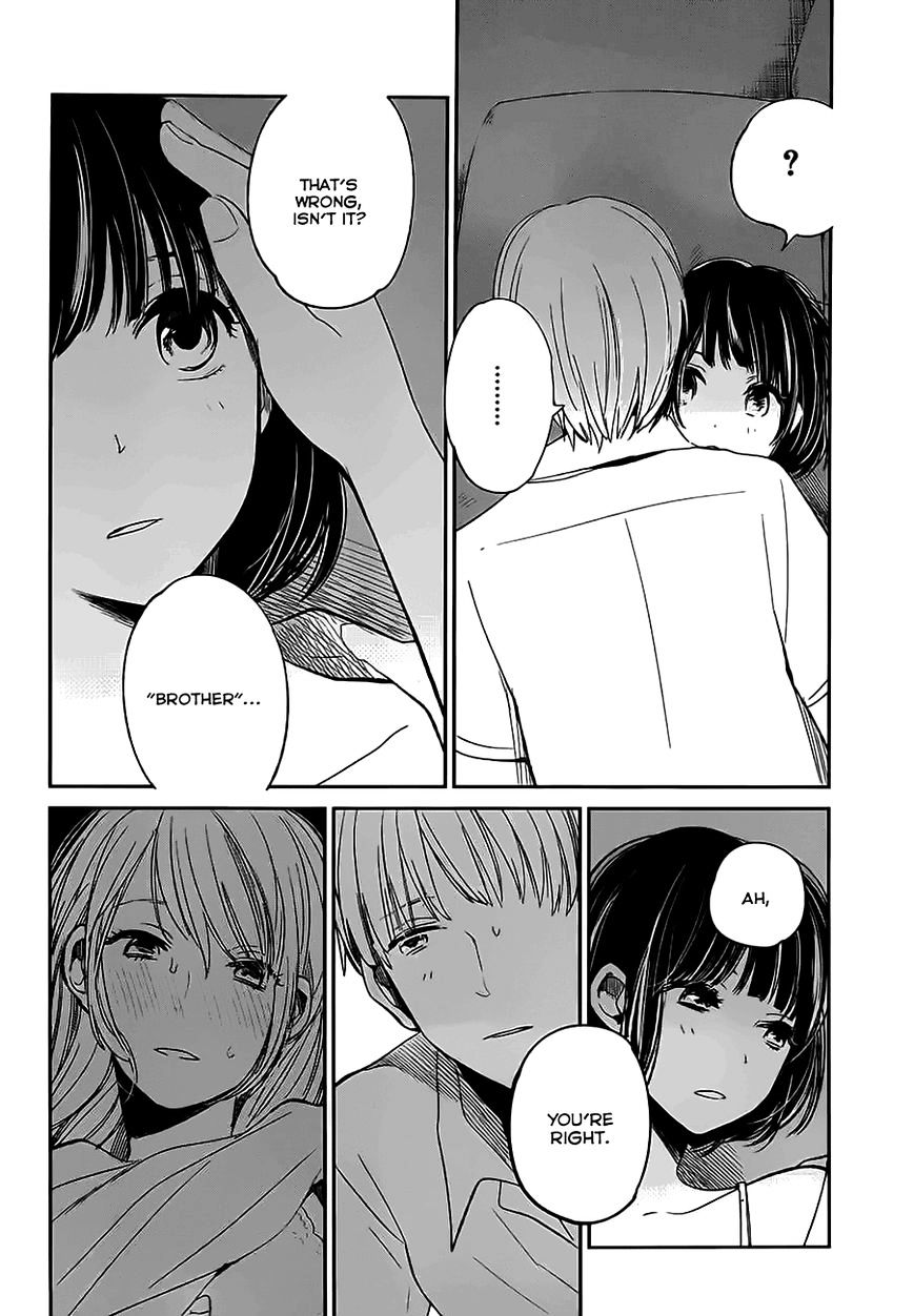 Kuzu No Honkai - Chapter 7