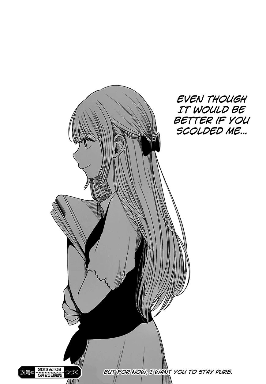 Kuzu No Honkai - Chapter 7