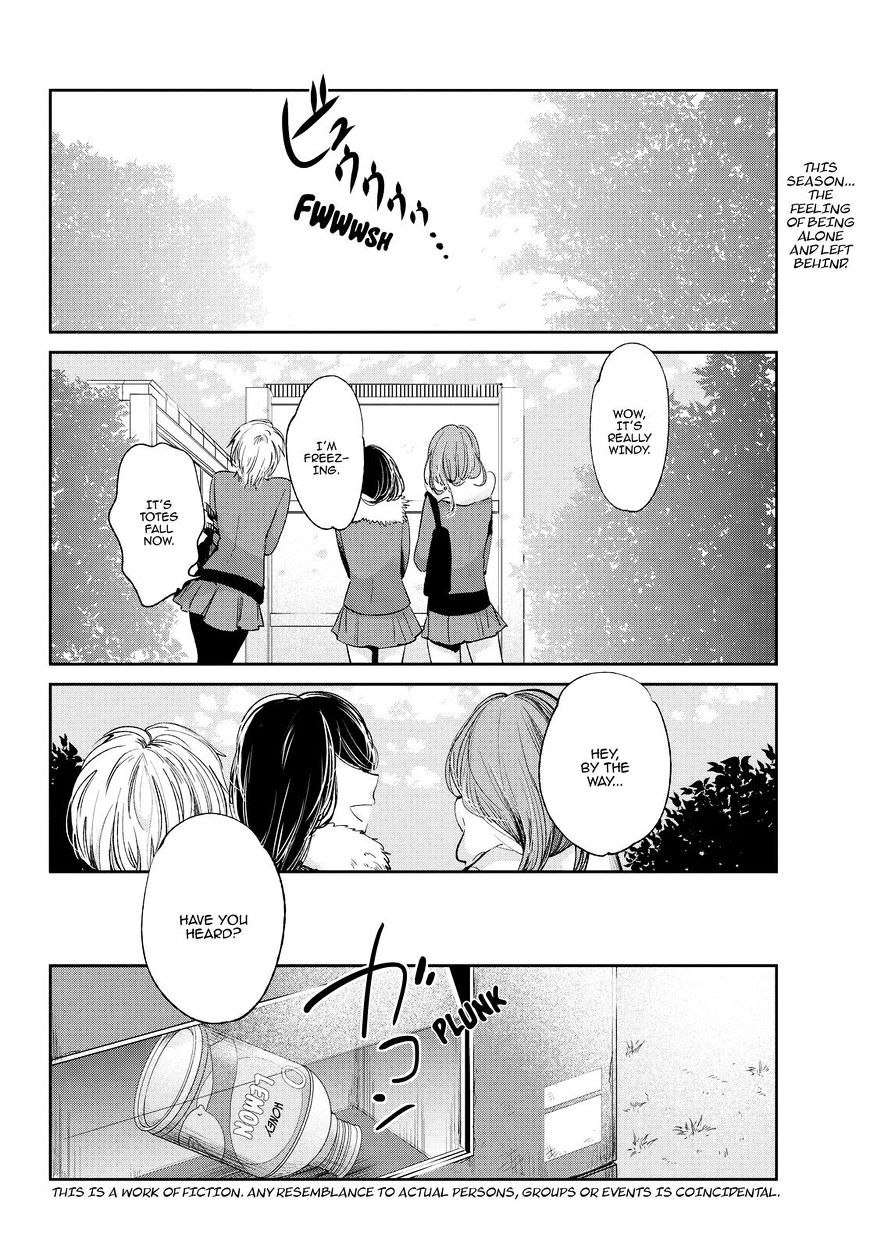 Kuzu No Honkai - Chapter 46 : Paradoxical Zoo