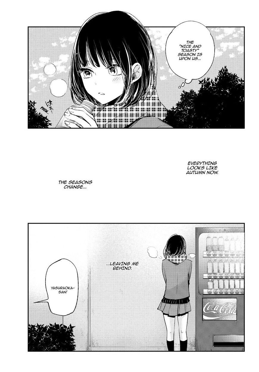 Kuzu No Honkai - Chapter 46 : Paradoxical Zoo