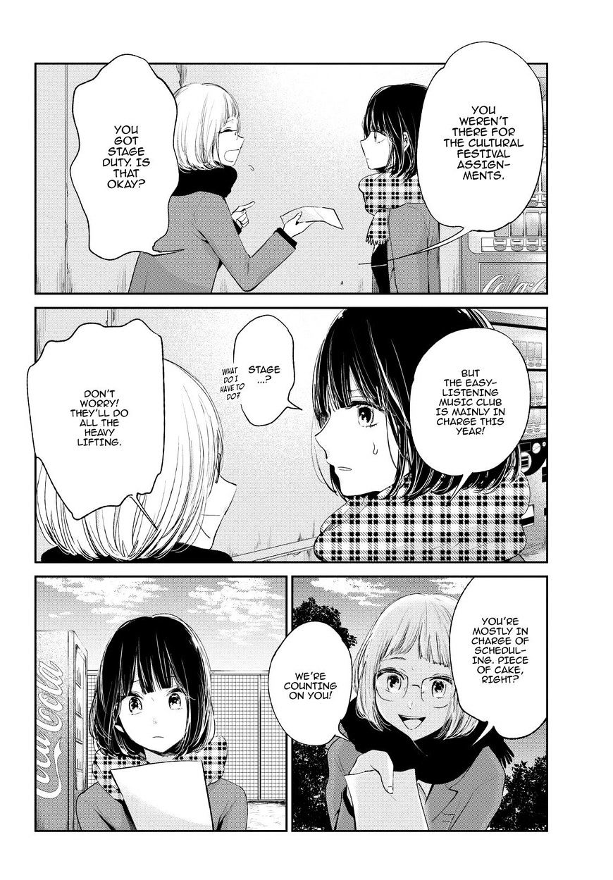 Kuzu No Honkai - Chapter 46 : Paradoxical Zoo