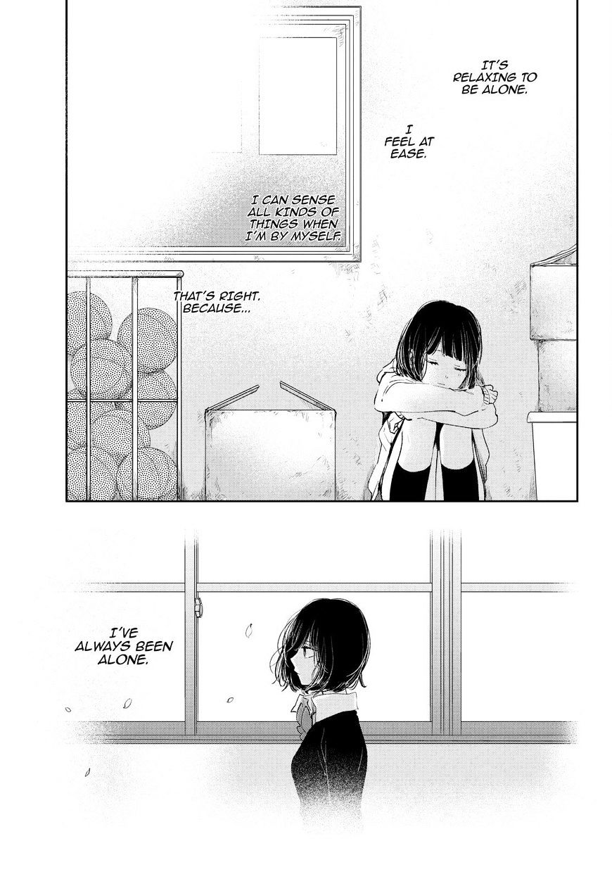 Kuzu No Honkai - Chapter 46 : Paradoxical Zoo