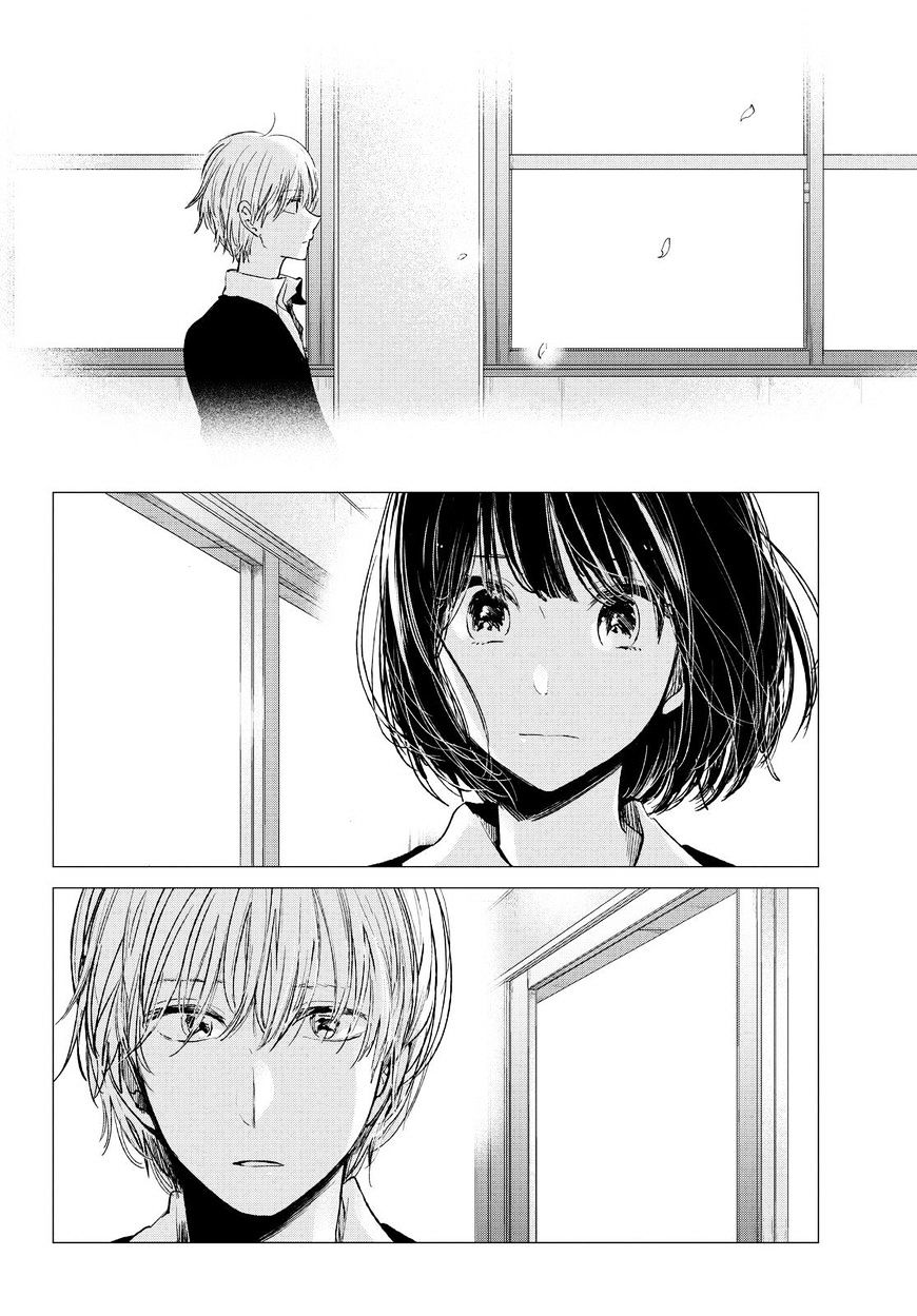 Kuzu No Honkai - Chapter 46 : Paradoxical Zoo