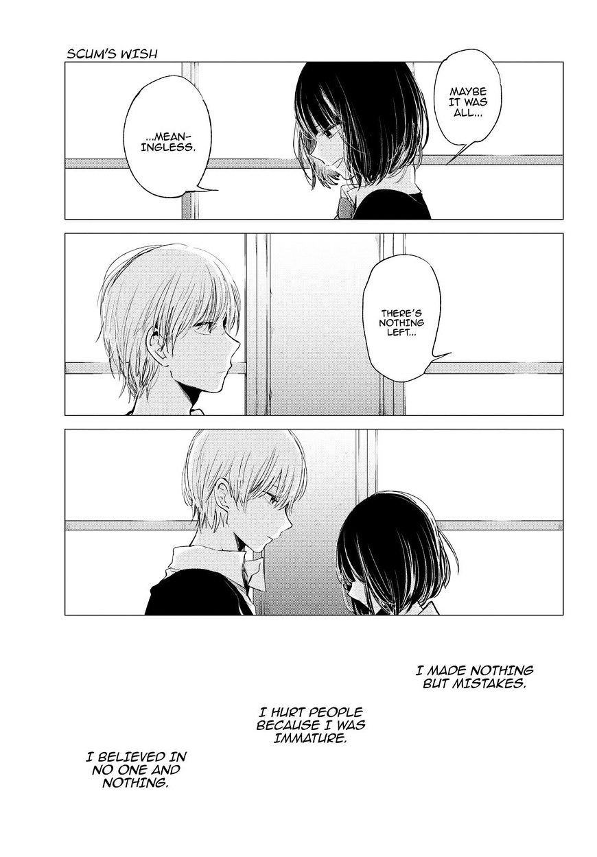 Kuzu No Honkai - Chapter 46 : Paradoxical Zoo