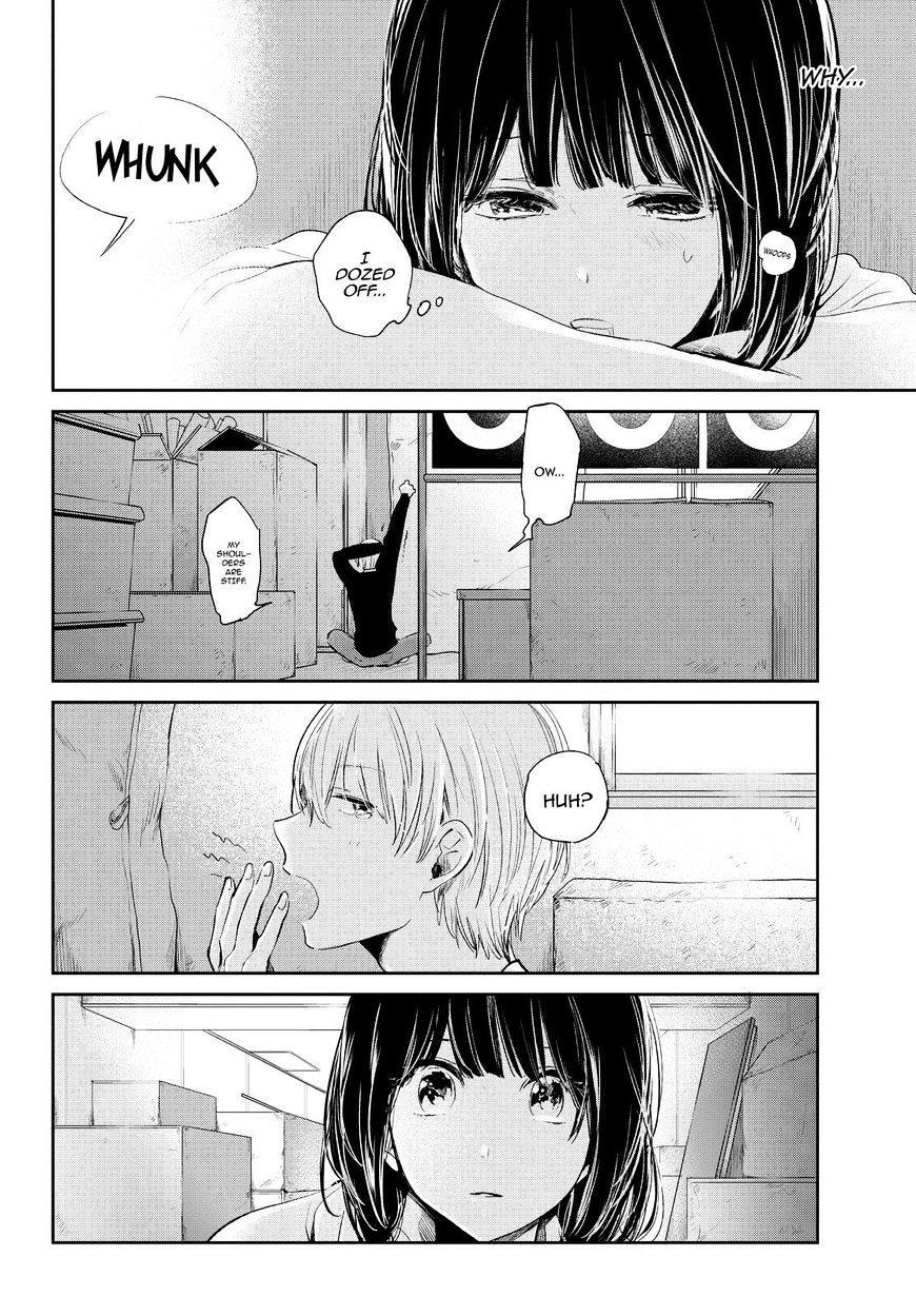 Kuzu No Honkai - Chapter 46 : Paradoxical Zoo