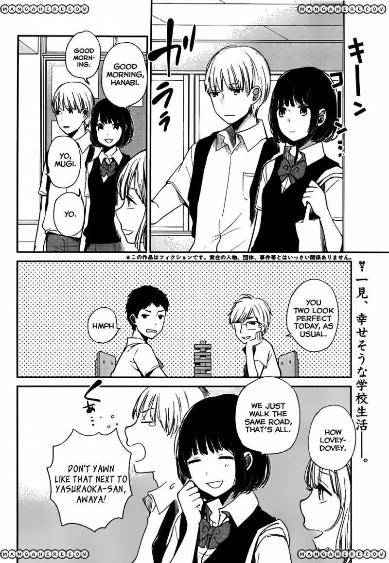 Kuzu No Honkai - Chapter 2