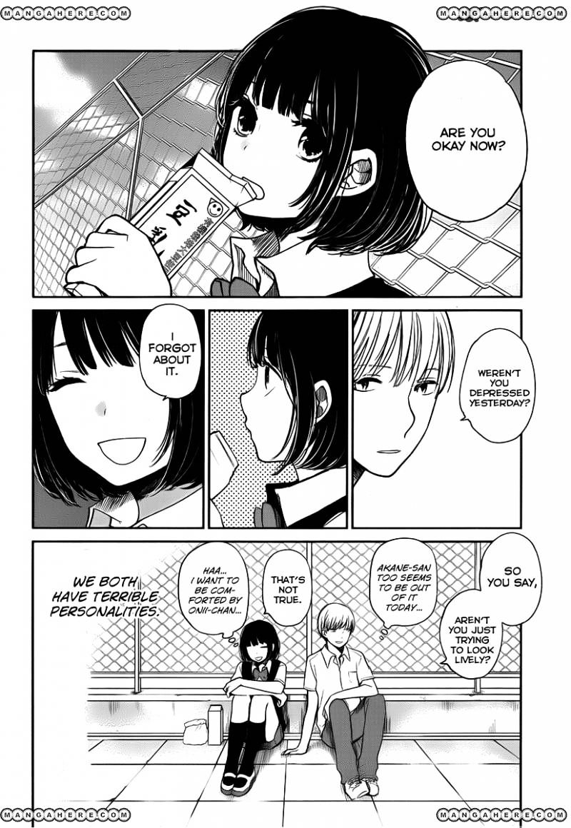 Kuzu No Honkai - Chapter 2