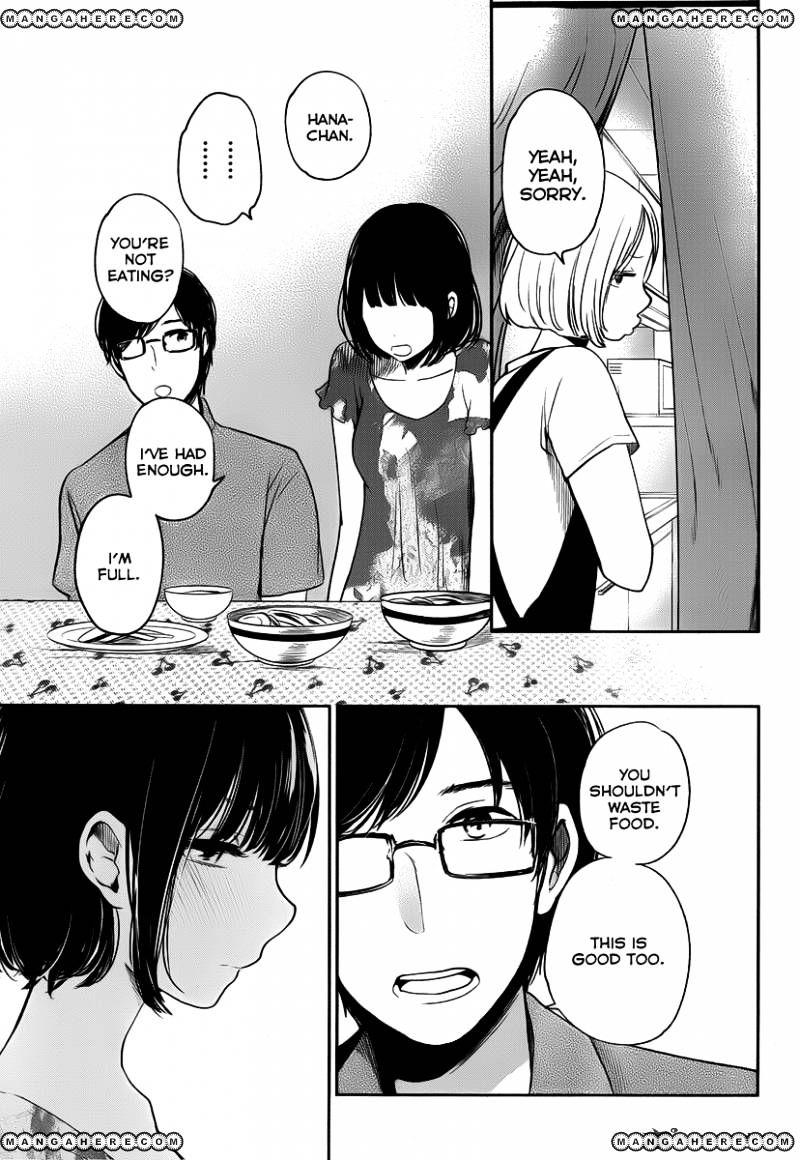 Kuzu No Honkai - Chapter 2