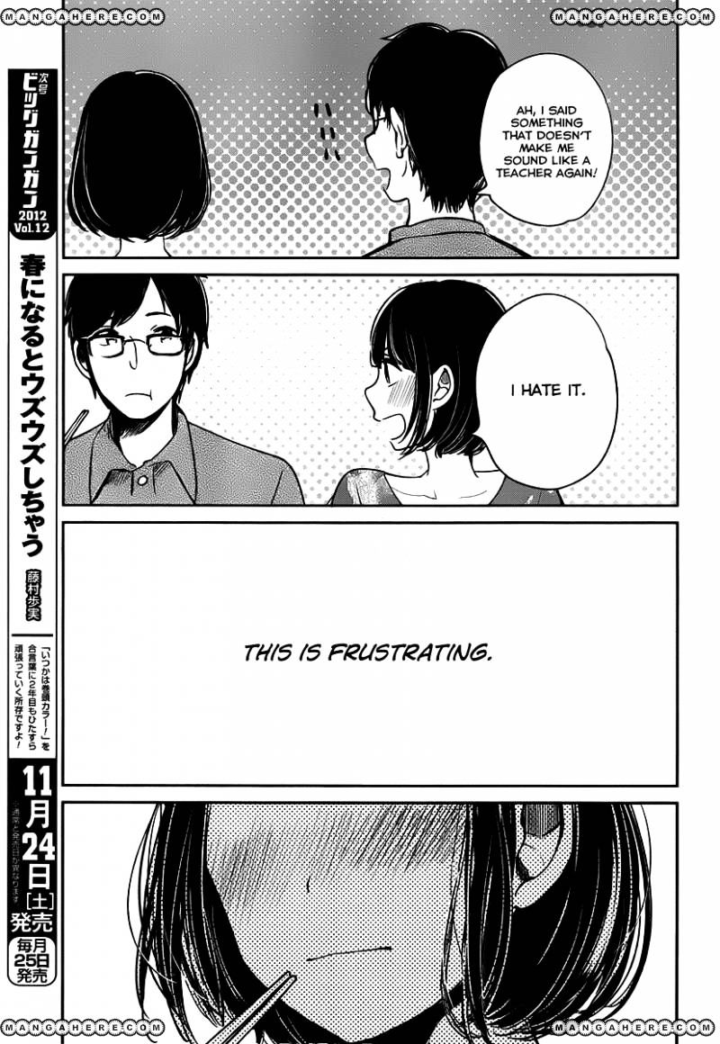 Kuzu No Honkai - Chapter 2