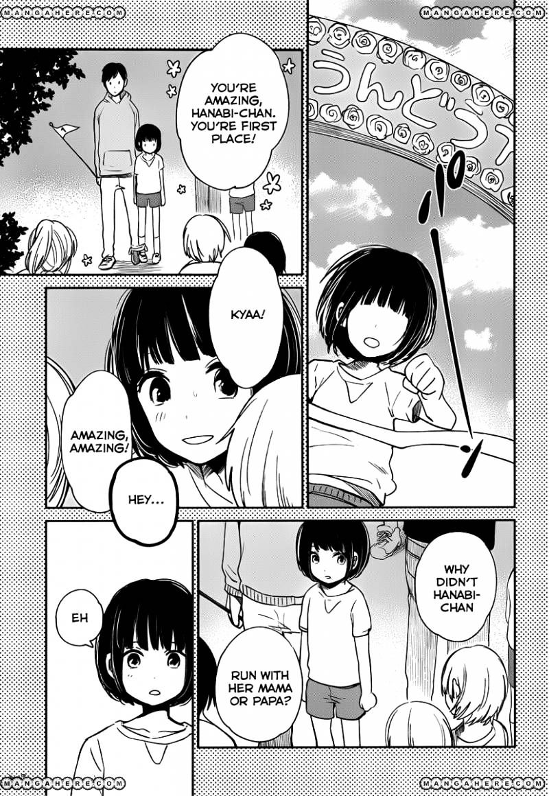 Kuzu No Honkai - Chapter 2