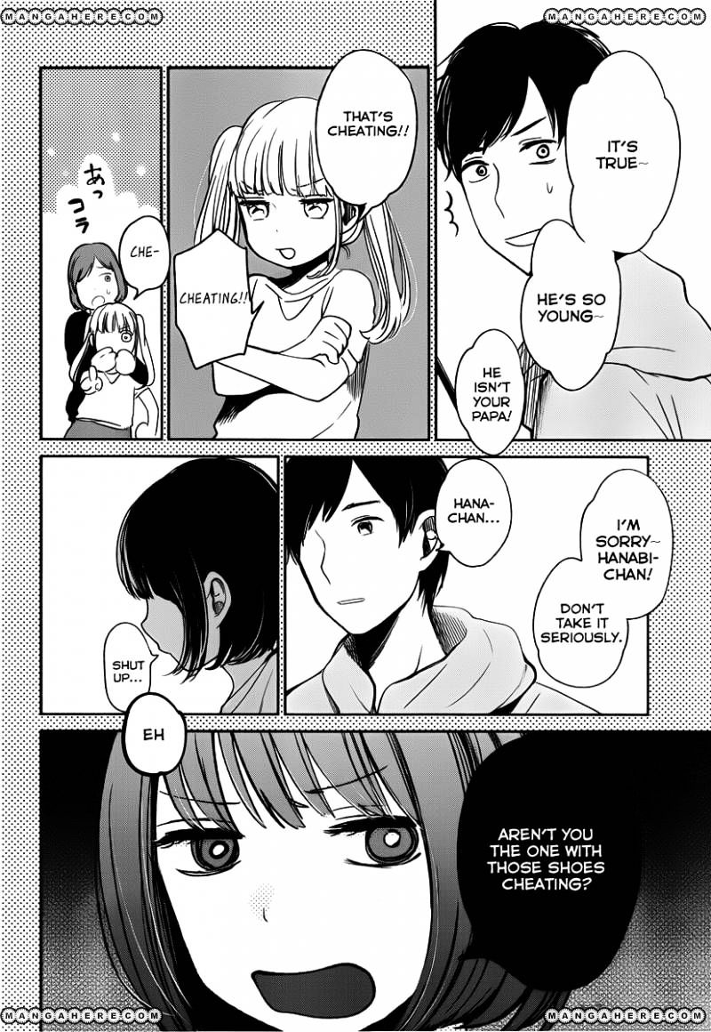 Kuzu No Honkai - Chapter 2