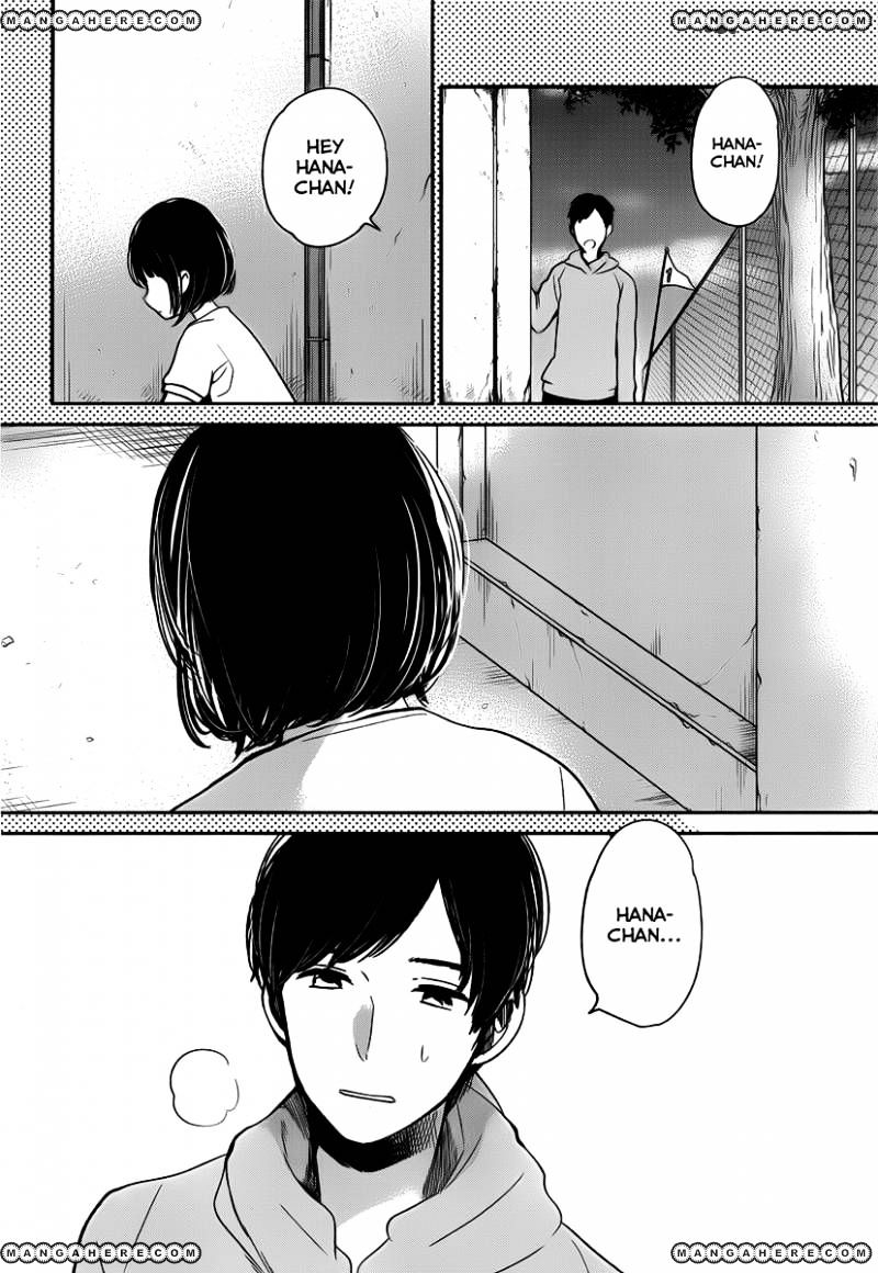 Kuzu No Honkai - Chapter 2