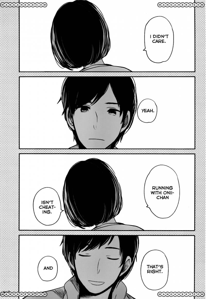 Kuzu No Honkai - Chapter 2