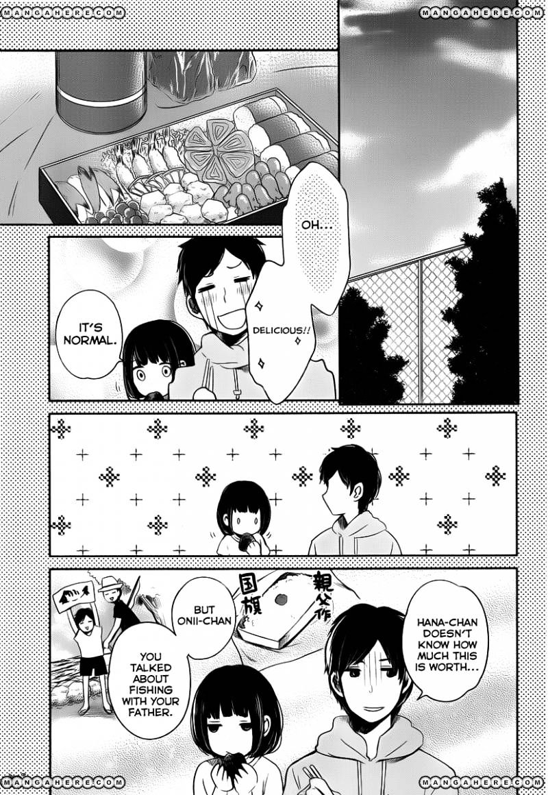 Kuzu No Honkai - Chapter 2