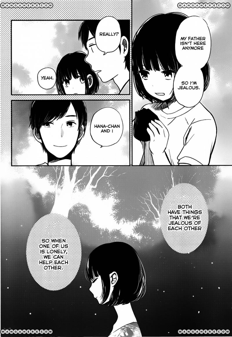 Kuzu No Honkai - Chapter 2