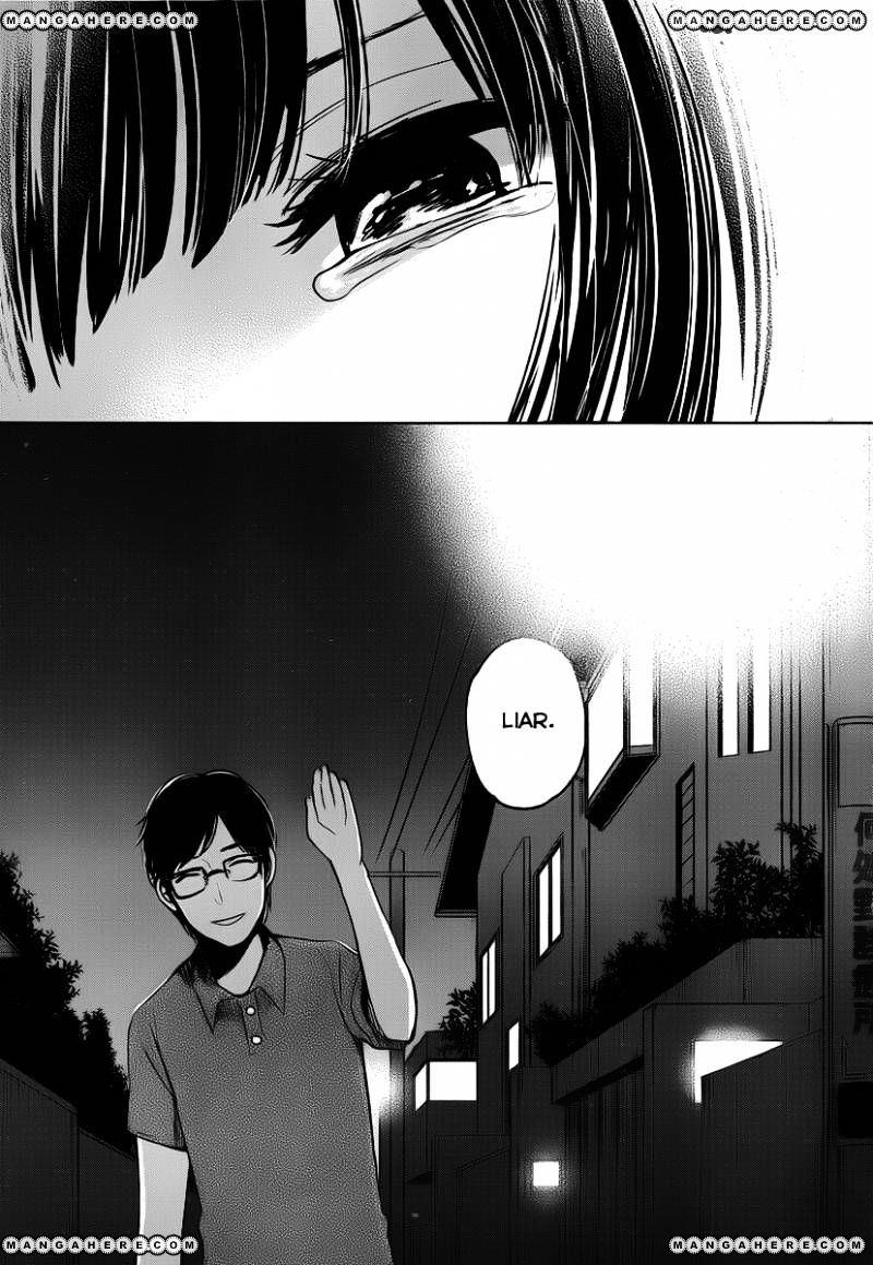 Kuzu No Honkai - Chapter 2