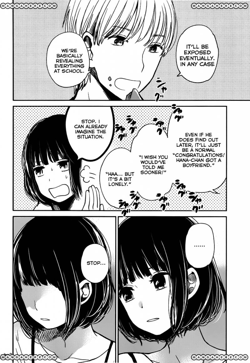 Kuzu No Honkai - Chapter 2