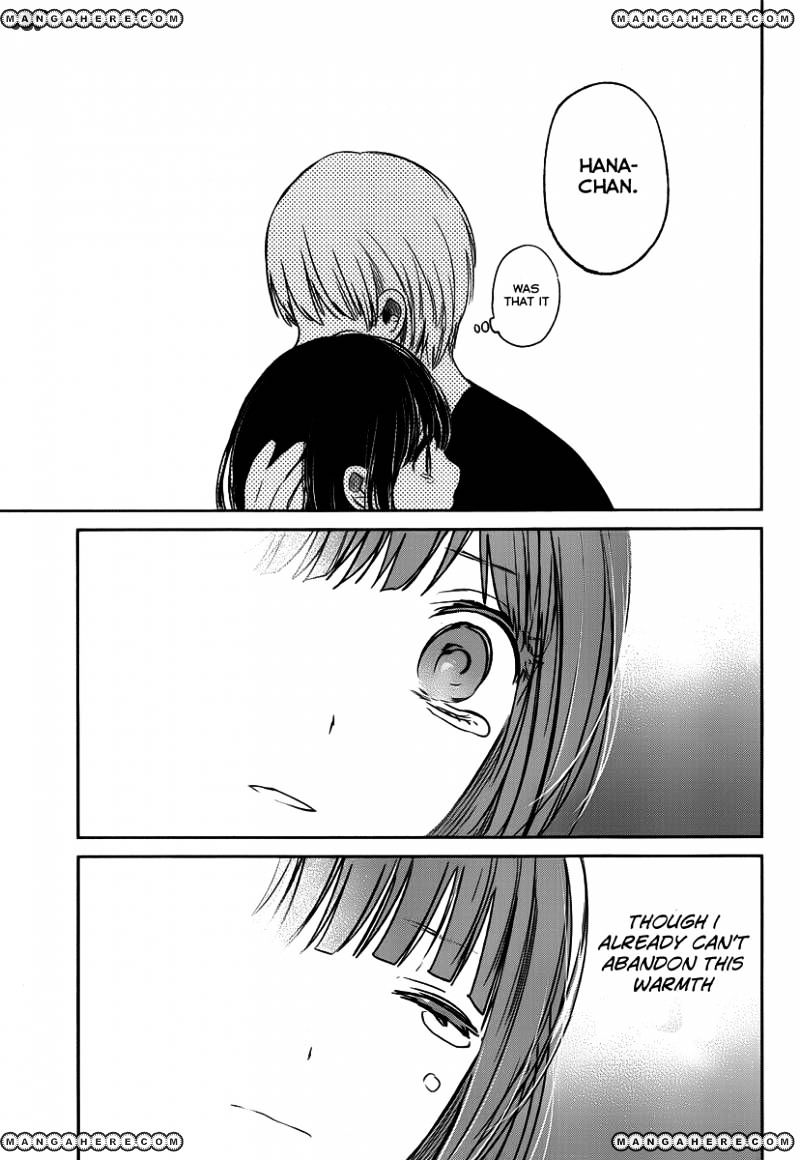 Kuzu No Honkai - Chapter 2