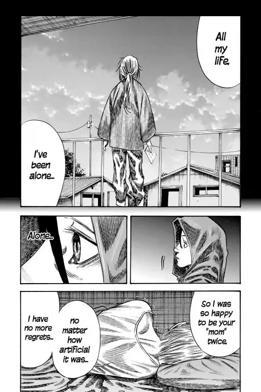 Mother Parasite - Chapter 38