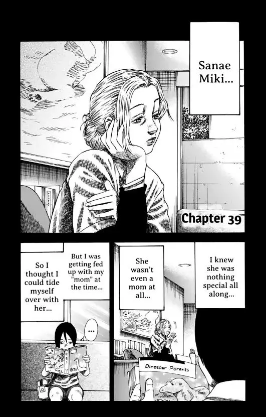 Mother Parasite - Chapter 39