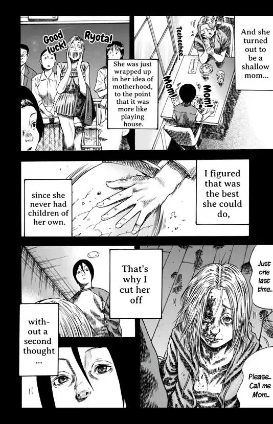 Mother Parasite - Chapter 39