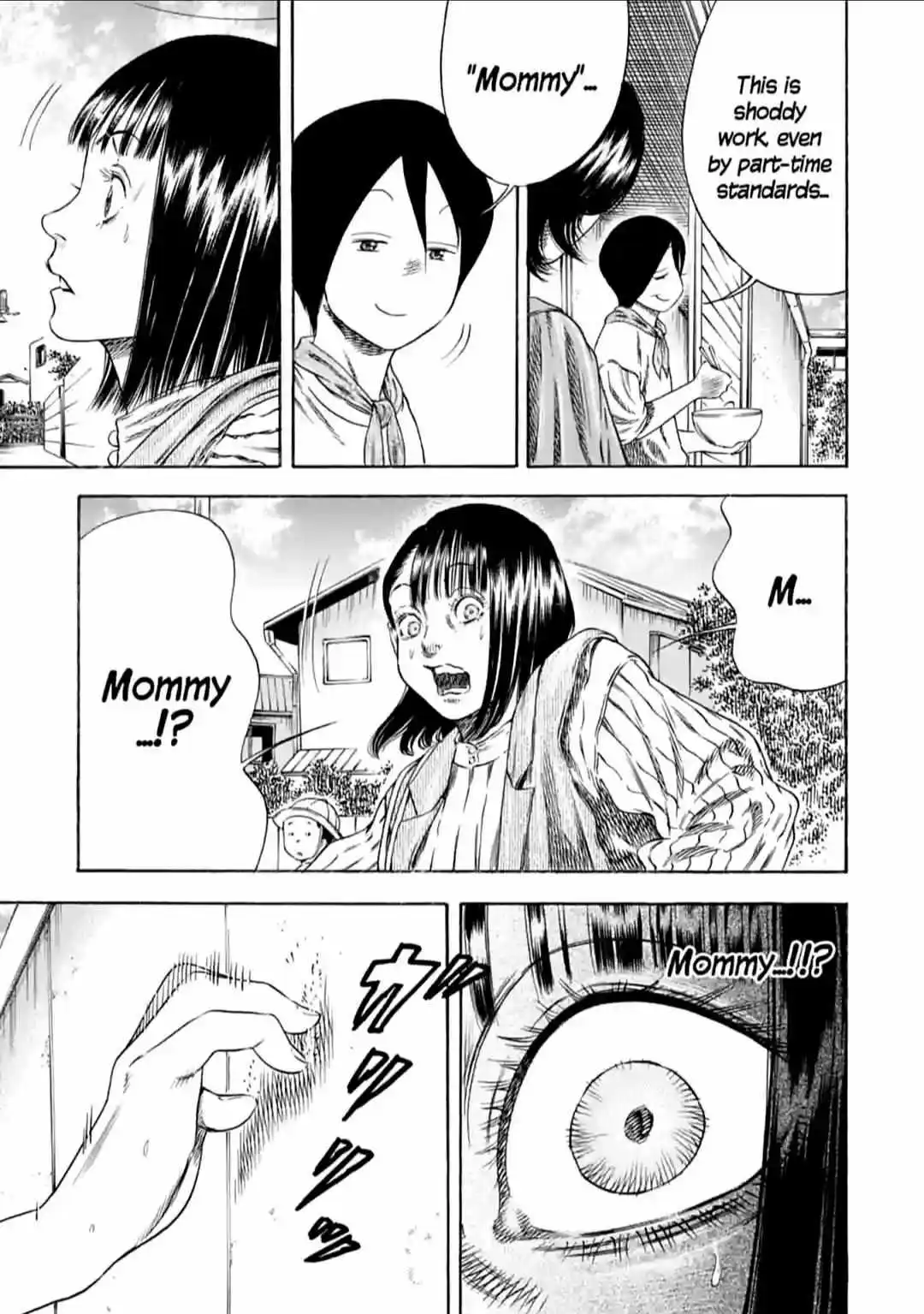 Mother Parasite - Chapter 27