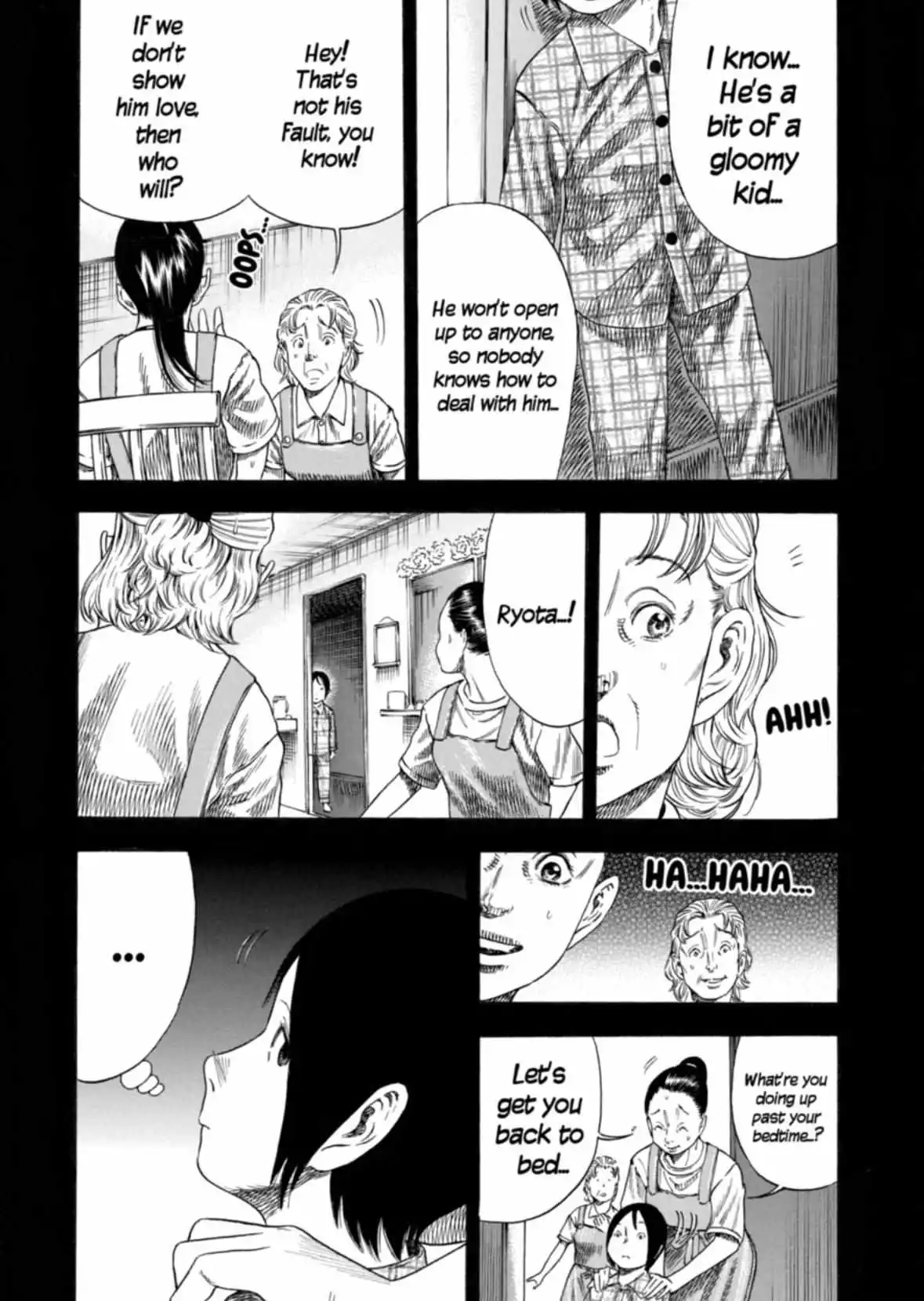 Mother Parasite - Chapter 33