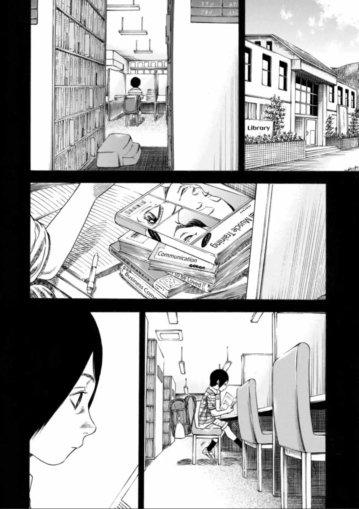 Mother Parasite - Chapter 33