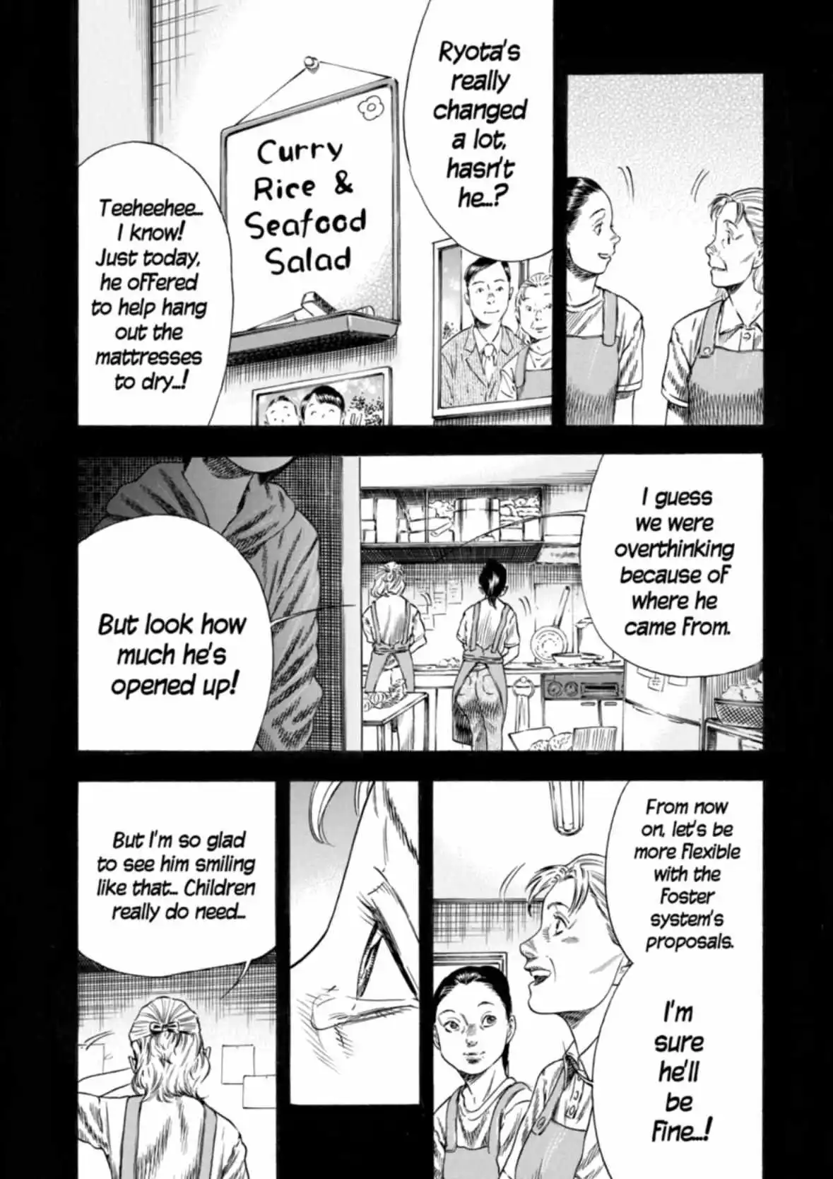 Mother Parasite - Chapter 33