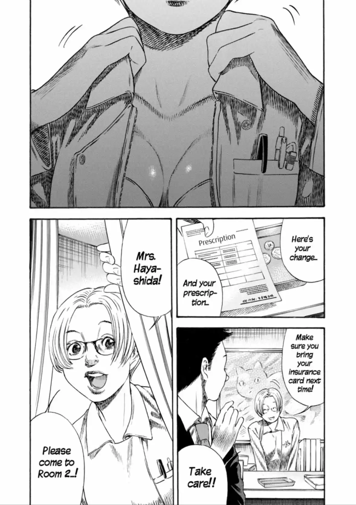 Mother Parasite - Chapter 33