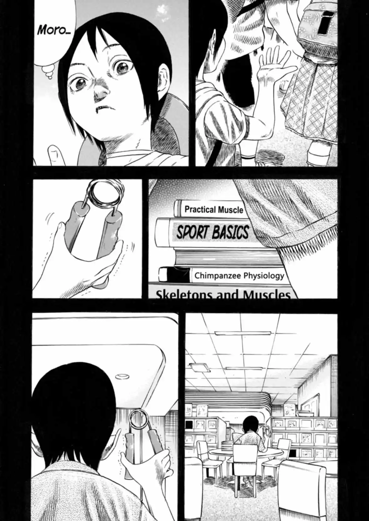 Mother Parasite - Chapter 33