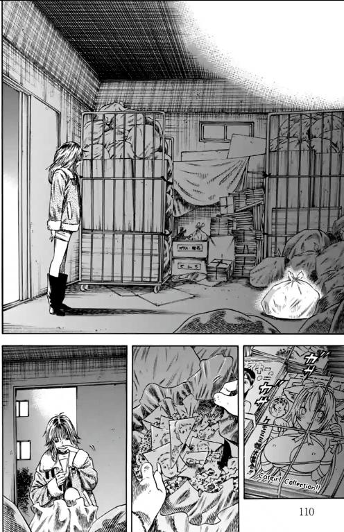 Mother Parasite - Chapter 43