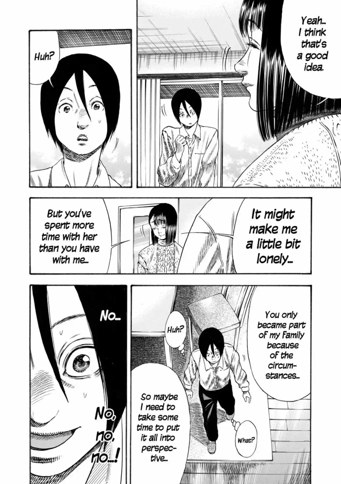 Mother Parasite - Chapter 34