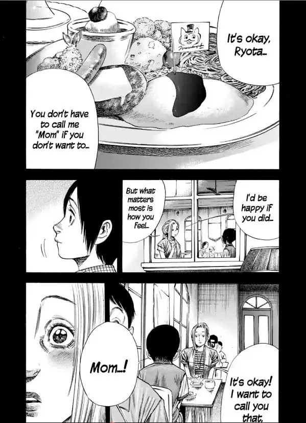 Mother Parasite - Chapter 35