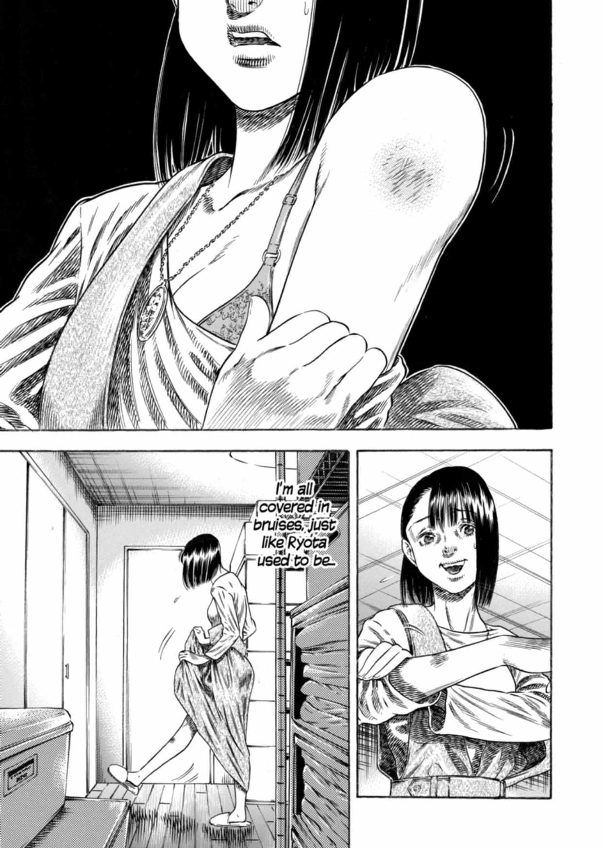 Mother Parasite - Chapter 25