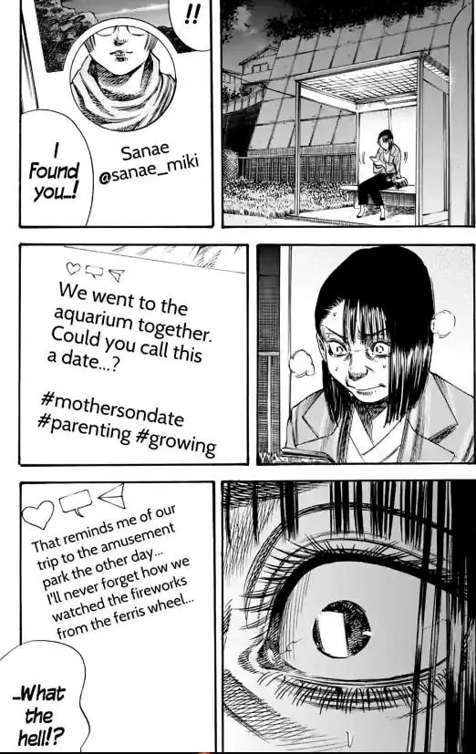 Mother Parasite - Chapter 36