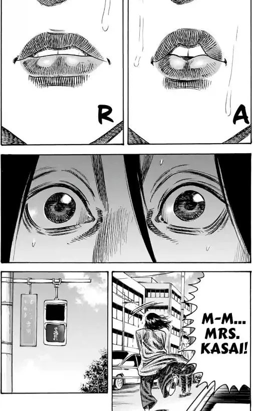 Mother Parasite - Chapter 37